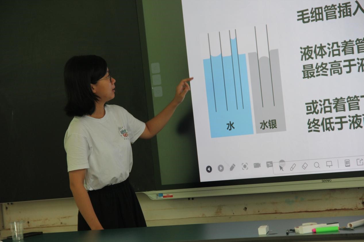 ħܵ W(xu)ԺF(tun)ίW(xu)(w)(du)_չl(xing)