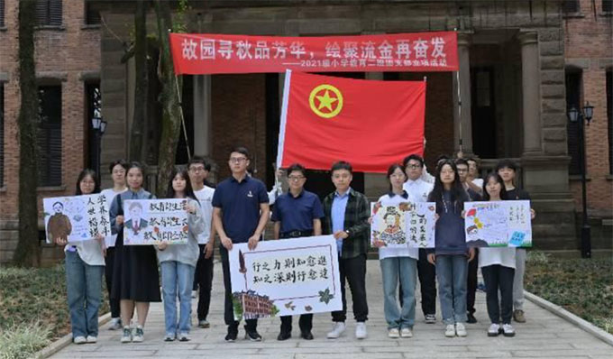 W̎WԺԺLϵ༉F헻