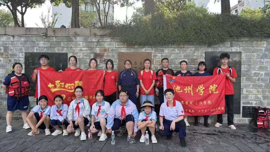 {Ԯꠔyֳ݌WԺ`Fˮȫ