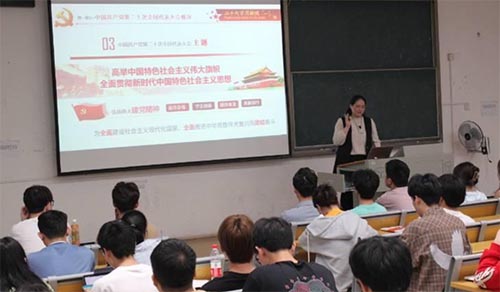 hƼW(xu)ұcұW(xu)Ժ_չhӖ(xn)n