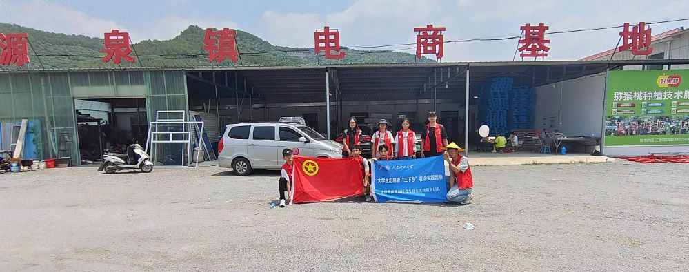 &#160;Br`FԴhJ̻ؿ죺crIδ