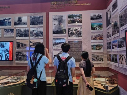 F}н(sh)`F(tun)̽LF̎fַ׷FĚvʷcr(sh)