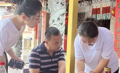 ɽͮpw`꠸Ϫ悶r^{