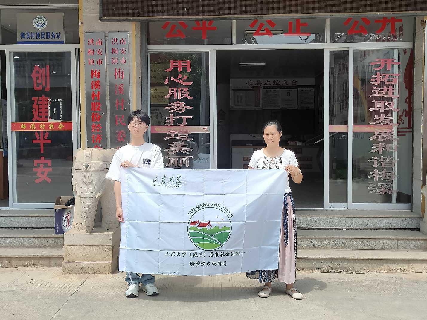 ·LʣˇSЉl{ЈF׸ЌW_չ{