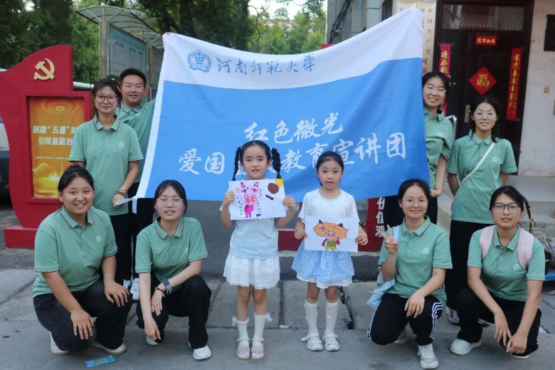 ׷𡪡ώW(xu)ƌW(xu)W(xu)Ժtɫ΢⡱(i)(gu)xvF(tun)