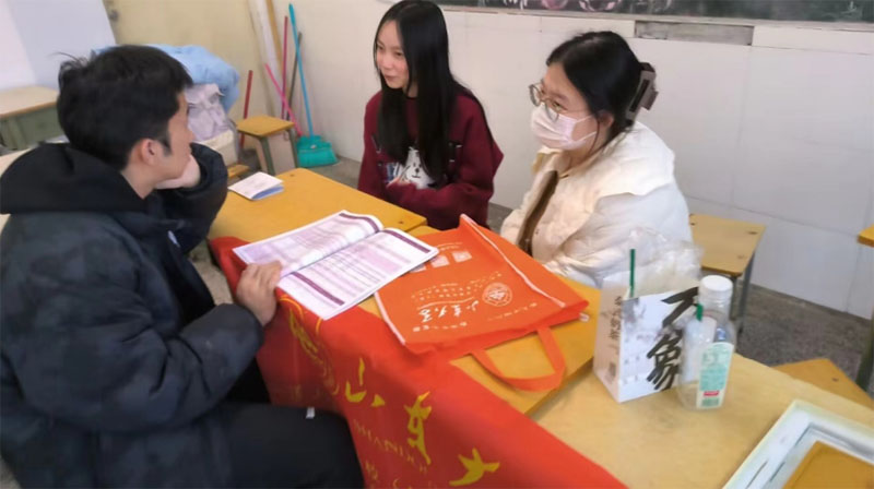 b^ȥչ񳯡ɽ|Wɽ꺣飬m`F꠻ĸУ