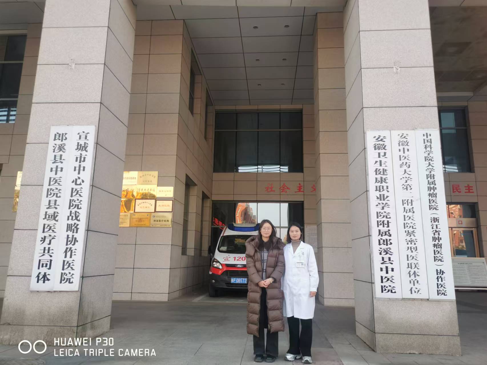 ɽ|W(xu)ͬĈF(tun){(dio)Ϫht(y)Ժ̽У(sh)ֻ·