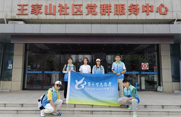 ־ԸУY(ji)˷ů ӛչI(y)W(xu)ЇY(ji)־ԸvF(tun)