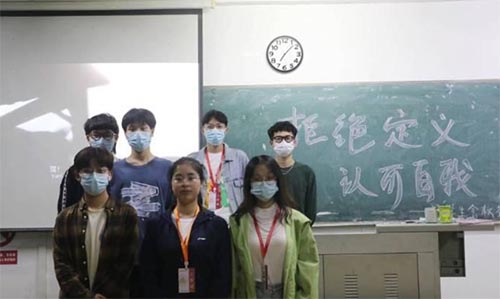 ܽ^xJ(rn)ҡ(jng)ŮԄ(l)־Ӱbp(dng)