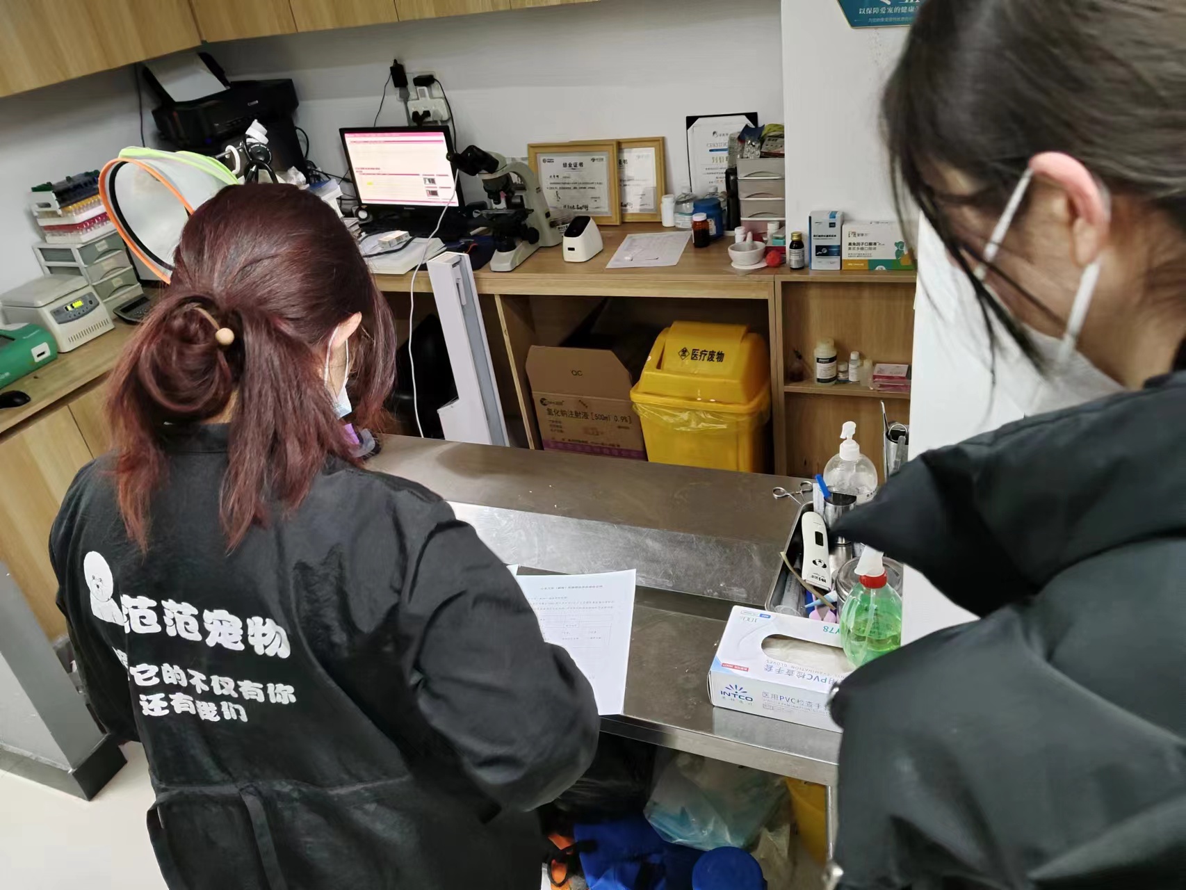 ɽ|W(xu)Ĥǽ(sh)`{(dio)ЈF(tun)ǰЌt(y)Ժ(sh){(dio)