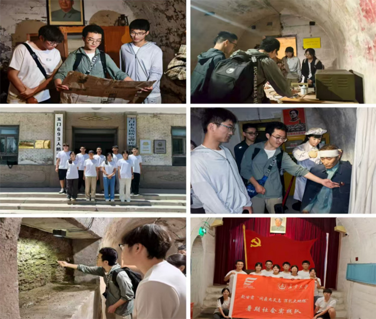 LW`꠸Tϳǅ^ڹIzEgơFˡ