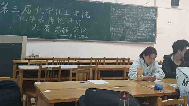  áW(xu)ِO(sh)Ӌ(j)ِY(ji)(hu)h