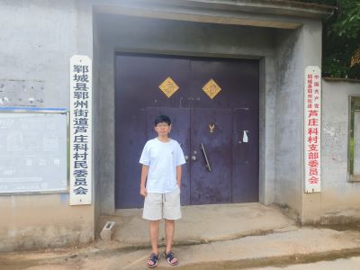 ɽ|Wɣr飬BС{ЈFiǿhiݽֵ_չMһ{