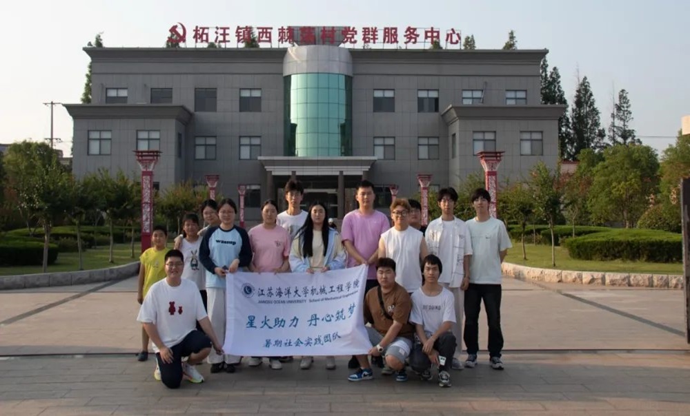 ǻ(mng)ʎ(i)ЌW(xu)F(tun)(du)_(ki)չȫv(hu)