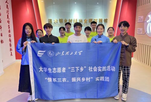 ϵrdl塱`FRƽ_չ`{л