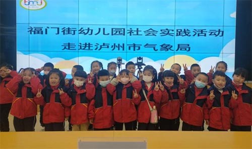 T׃@_չ(hu)(sh)`(dng)