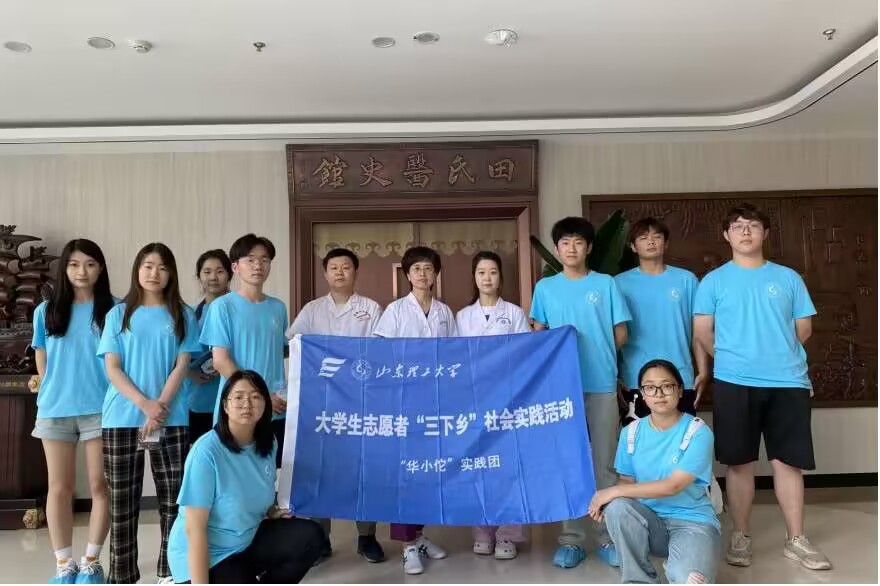 `&#160;|ɽ|WAС٢`Fٲˎ鷽