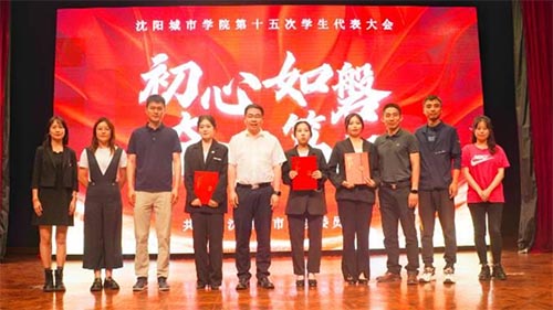  ^鮺VСꖳЌWԺʮΌW_