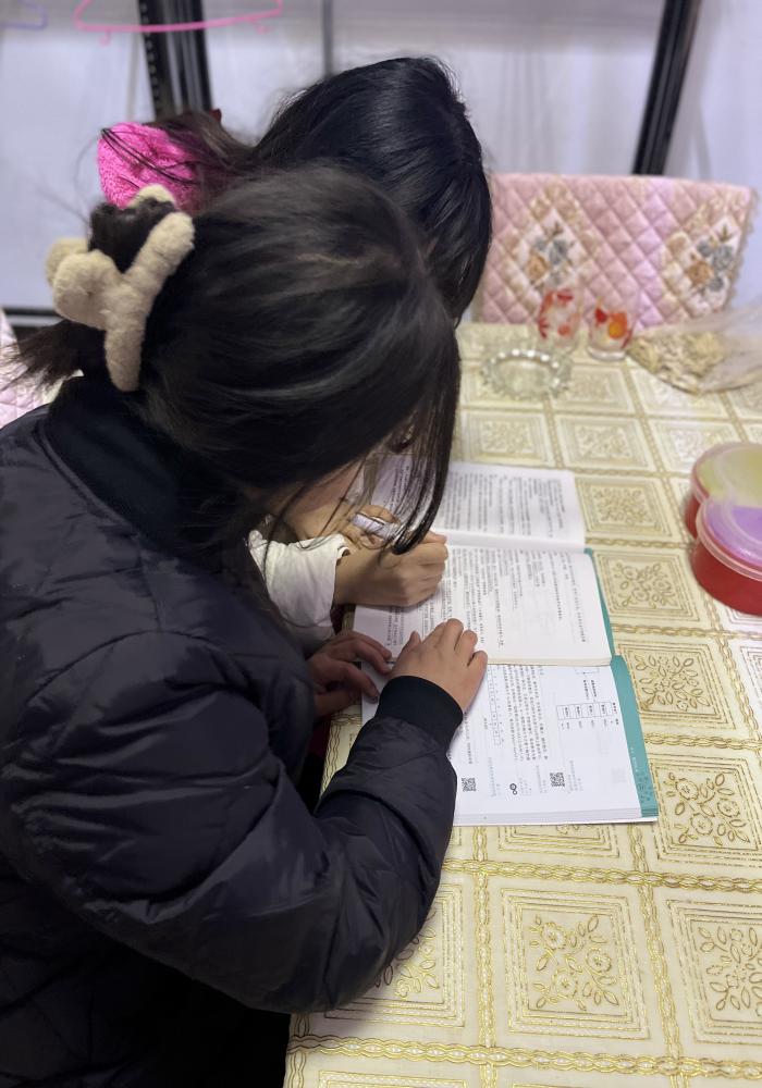 (yng)ԺČW(xu)ԺW(xu)ӷeOӷl(xing)(hu)(sh)`(dng)6