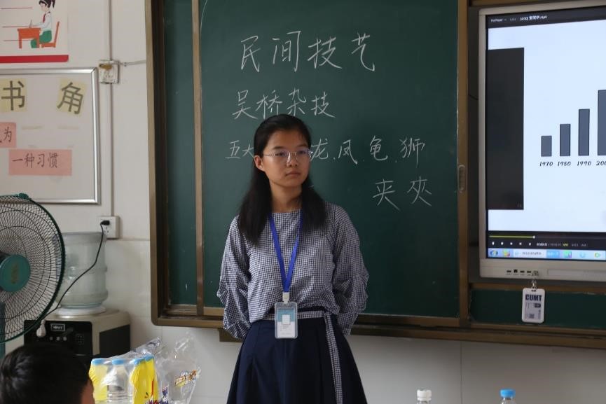 ЇVIẄ֧Fh _չ719֧̻