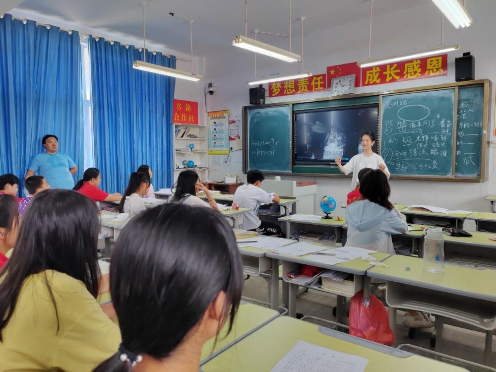 ꠰وM^(q)곣Ҋ톖}{(dio)мA(y)+l(wi)W(xu)Ժ+ɽ|W(xu)l(wi)