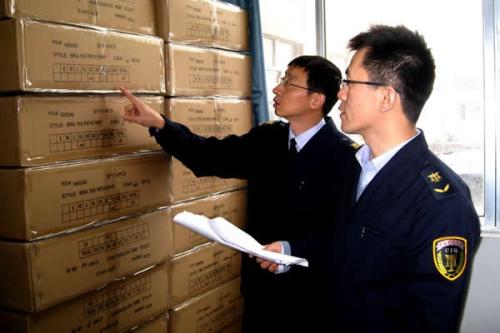 2019gO(jin)c̙zI(y)ô_Wʲô_ǰÆ