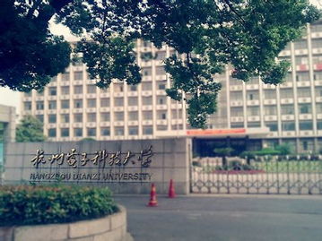 ӿƼW(xu)Ϣ̌W(xu)Ժǎױ