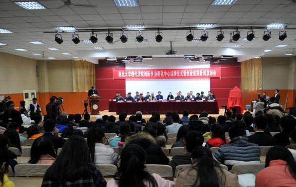 W(xu)F(xin)W(xu)ԺW(xu)(chung)(chung)I(y)ĳ