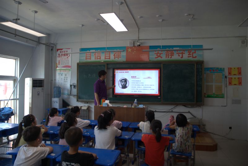 ǻԭ̎ഺԒrɽ|W֮`F_չtɫ