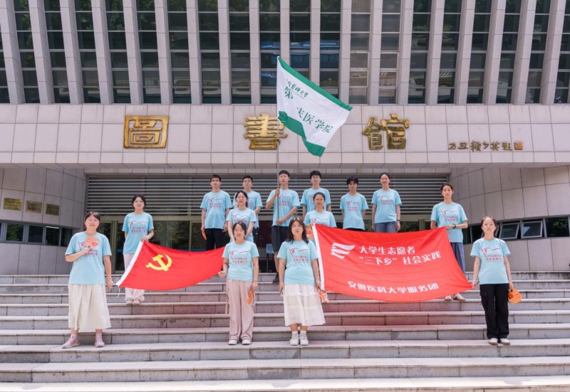 lحtƴWһRtWԺttС`FTh_չ߂ջ