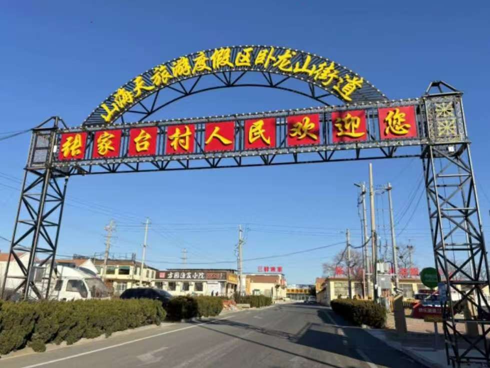 @W(xu)Ӻ(hu)(sh)`͸ҕ_(ti)l(xing)dĝ