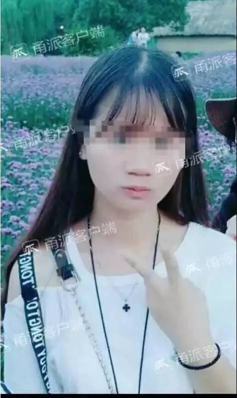 20qŮW(xu)ʧ(lin)7