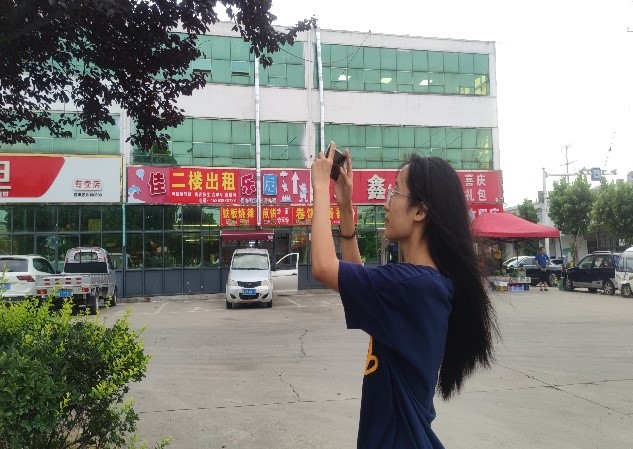 Ї̽Gӛ̽G`F_չl֮ɽ|ʡRmɽ^RS悡ɽ|ʡнlhе䌍{