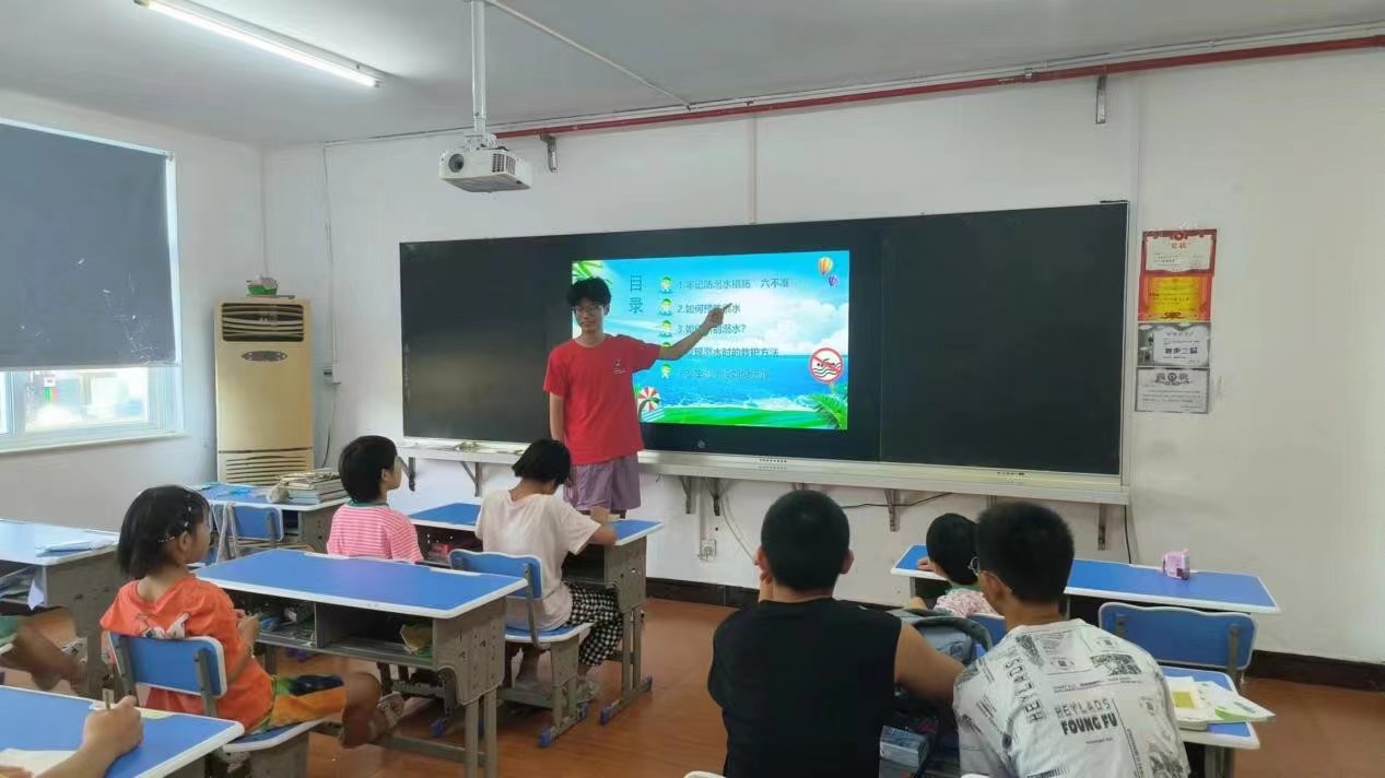 ݌WԺ`FںϷˮcëPˇg