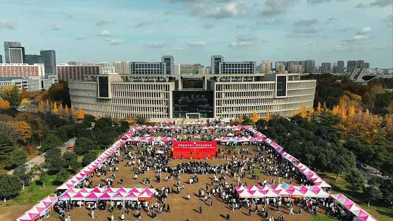 RۺsوF(tun)(chung)x