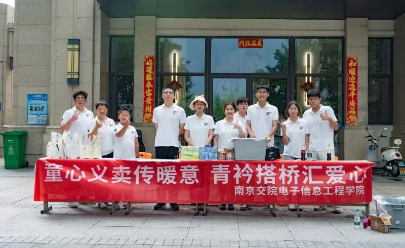 Ϣ̌W(xu)Ժͯxuů ƴR(i)