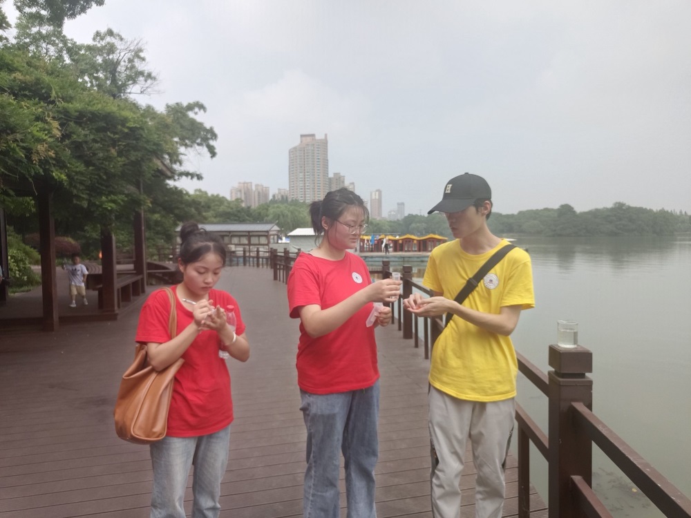 ՌWl(xing)oһˮ҈@