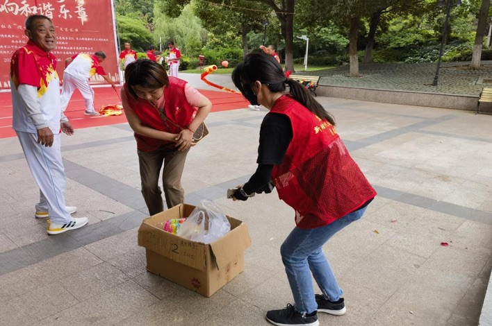 |ϴWWԺZAշvFշηλc }Ļx