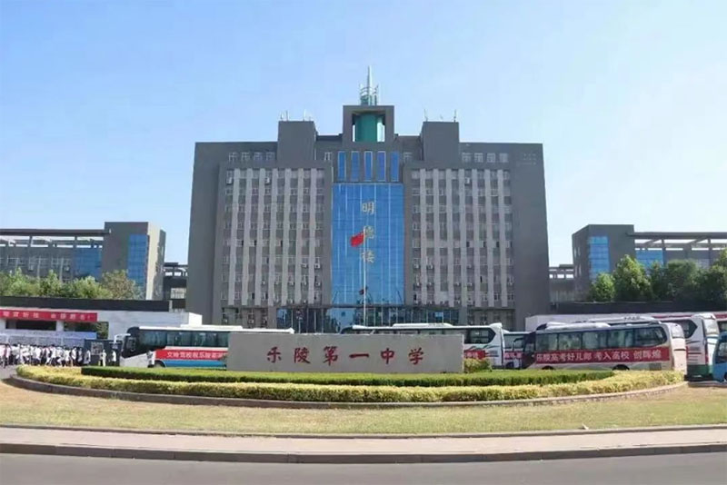 W(xu)l(xing)LĸУxӛÕr(sh)