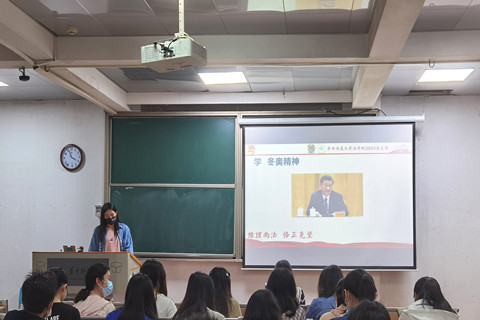 AЎW(xu)(gu)ZW(xu)ԺӢZϵ2003֧W(xu)Ժ2003֧(lin)ψF(tun)ջ(dng)