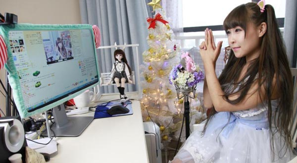 ̽ؾW(wng)j(lu)ŮԸھ(xin)ֱ