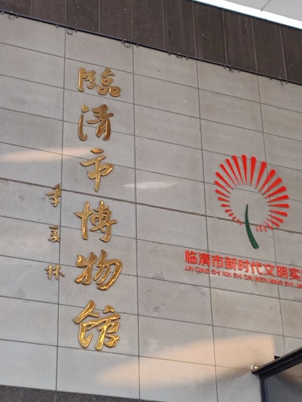 @WӺ`̽tɫӛ`Мů