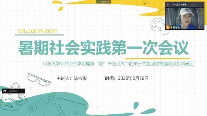 ɽ|WlWԺc{ЈFʽ_չڌ`