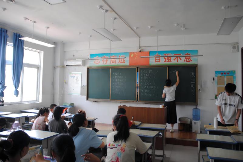 Ӣ㾫ʣZͬɽ|W֮С`F_չ~𡱻