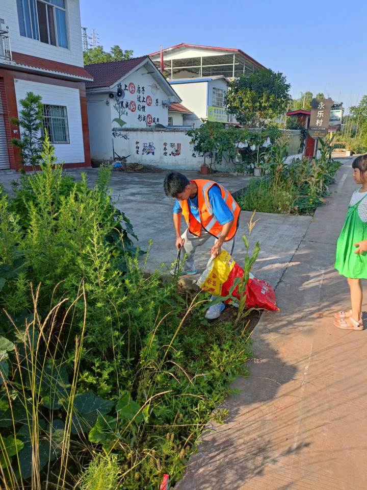 ՌWӷl(xing)Ml(xing)־Ը