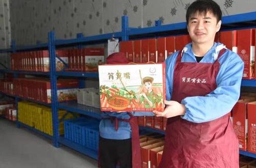 ؔ(ci)W(xu)ٷl(xing)(hu)(sh)` خa(chn)u