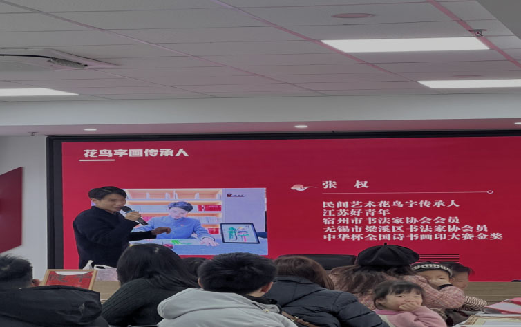 ͨWԺ̌WԺfҡ`a־ԸС_չһϵ^cͷ