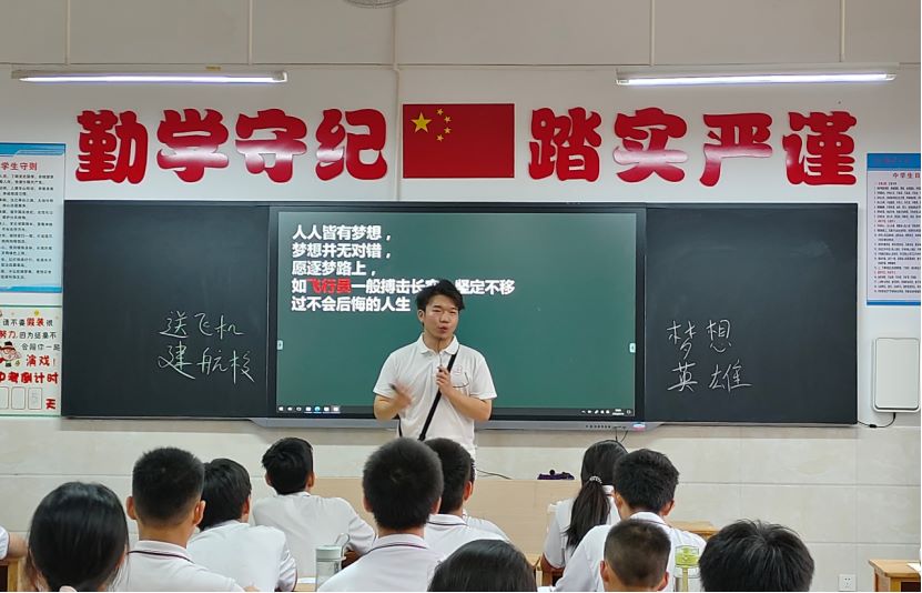 ݻخӢ£־{ AώWČWԺ`