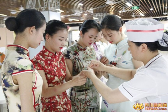 W(xu)Ů(zhn)ս㴩۸ʳð