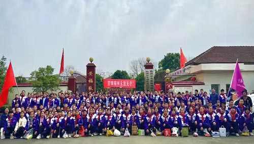 ԺI(xin)ģR墿hСW(xu)_չhŹâ(hu)(sh)`(dng)